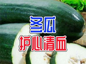 娱乐吃瓜薯,揭秘娱乐圈那些不为人知的幕后故事