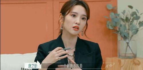 娱乐八卦吃瓜网站在线观看视频,热门八卦视频大揭秘